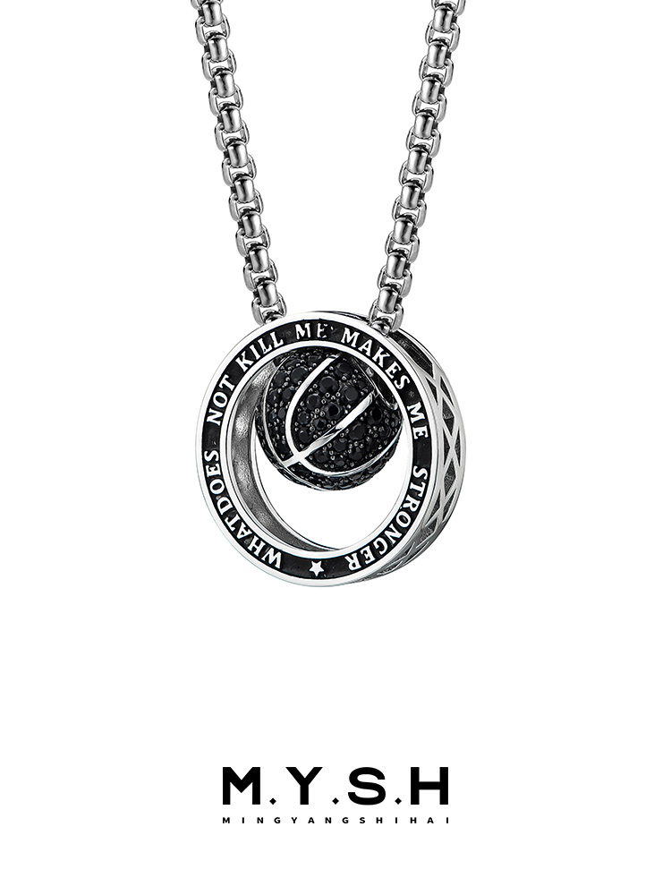 S925 Silver Full Pave Black Crystal Basketball Pendant Necklace