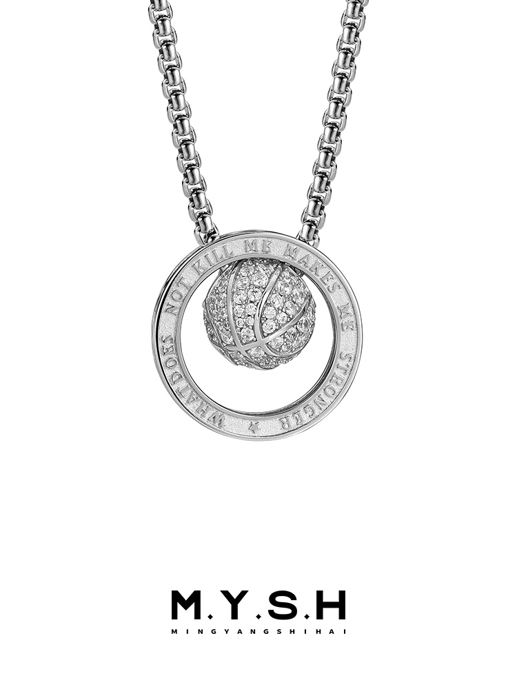 S925 Silver Full Pave Black Crystal Basketball Pendant Necklace