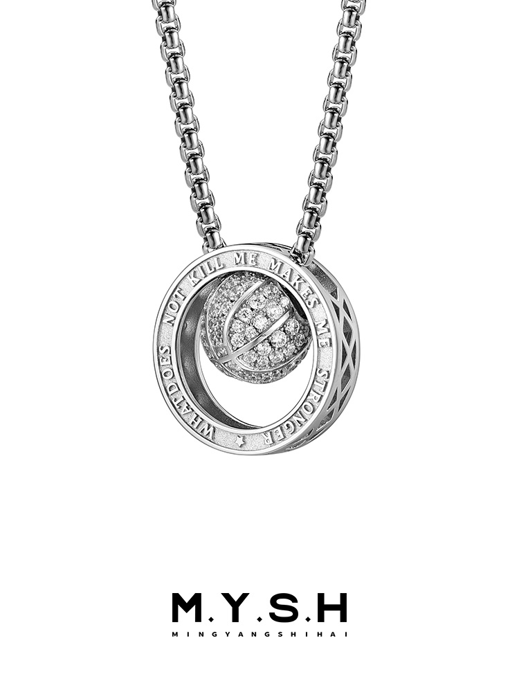 S925 Silver Full Pave Black Crystal Basketball Pendant Necklace