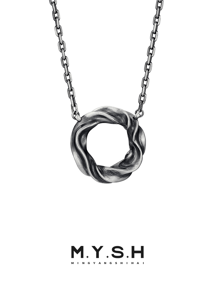 Sterling Silver Organic Möbius Knot Pendant Necklace