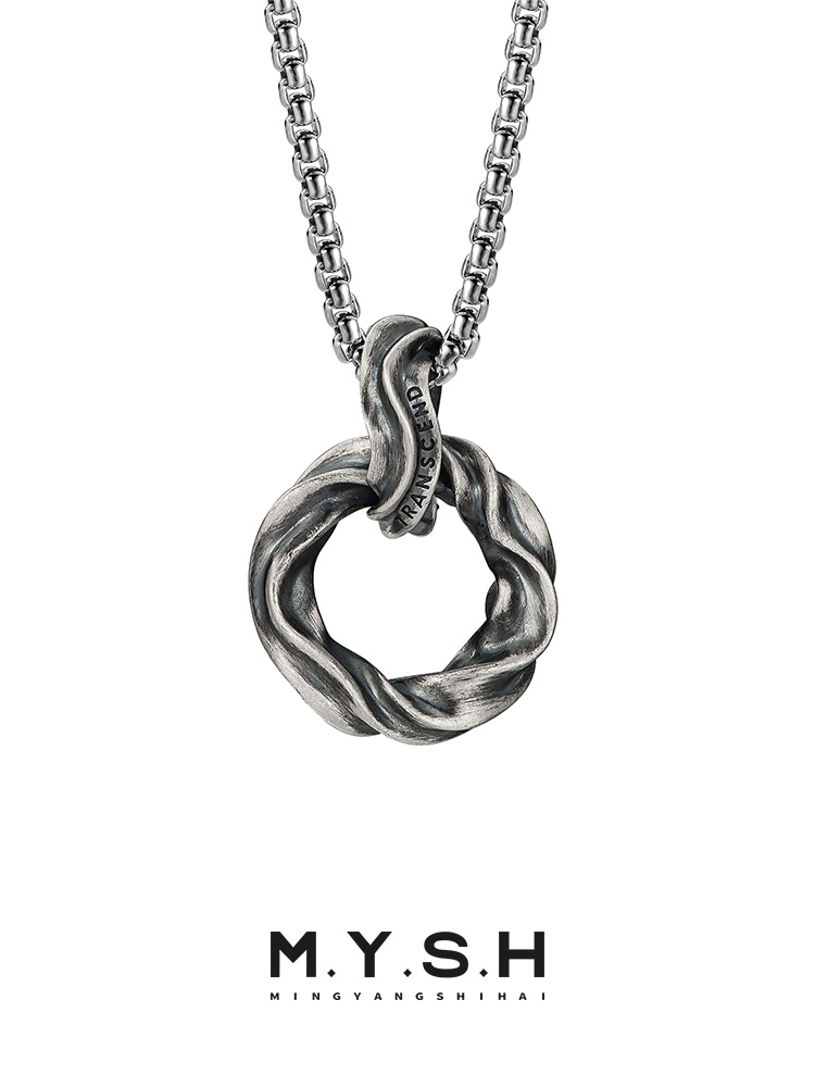 Sterling Silver Möbius Eternity Knot Pendant Necklace