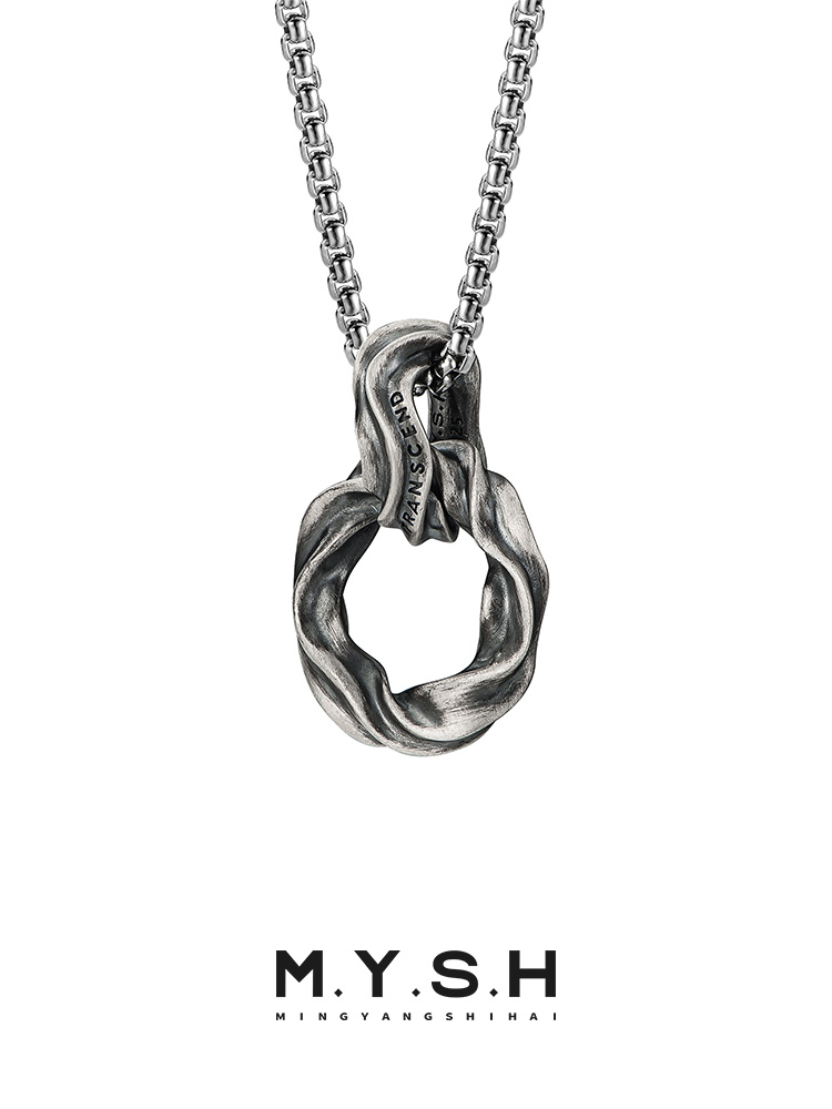 Sterling Silver Möbius Eternity Knot Pendant Necklace