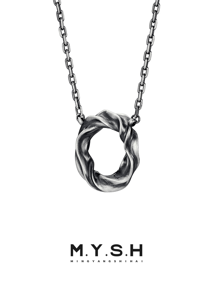 Sterling Silver Organic Möbius Knot Pendant Necklace