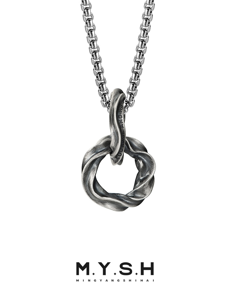 Sterling Silver Möbius "Courage & Wisdom" Knot Pendant Necklace