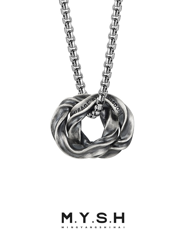 Sterling Silver Möbius "Courage & Wisdom" Knot Pendant Necklace