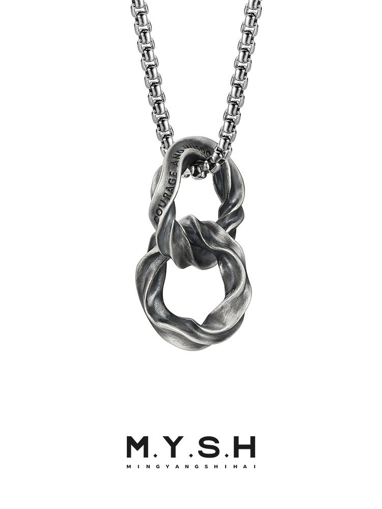 Sterling Silver Möbius "Courage & Wisdom" Knot Pendant Necklace