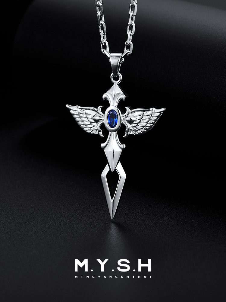 Winged Blade Cross Sapphire Necklace