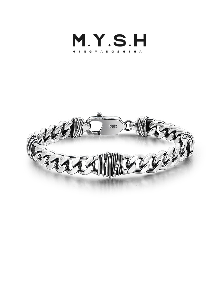 S925 Silver 3D Thorn Cuban Link Bracelet