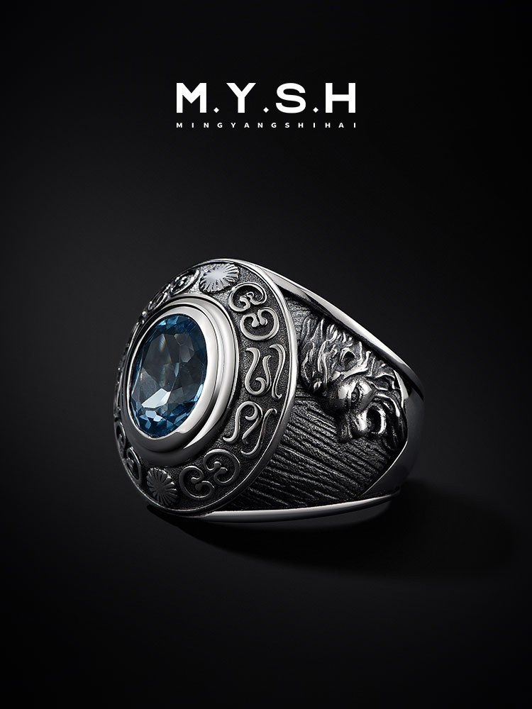S925 Silver Natural Topaz Lion Ring