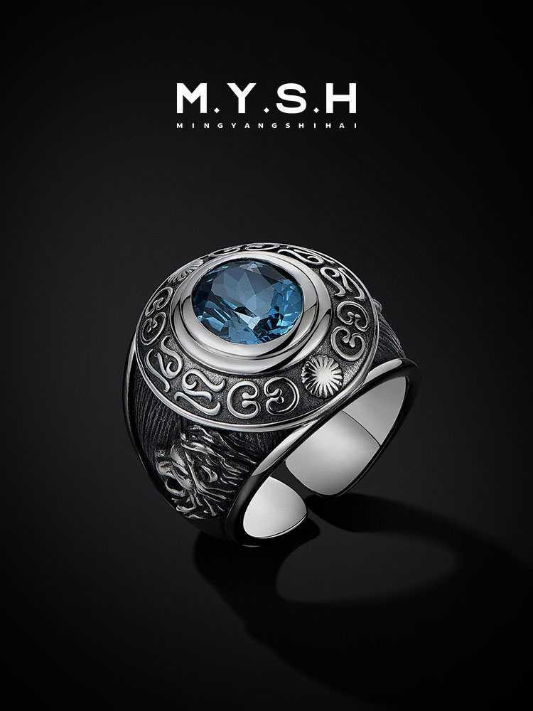 S925 Silver Natural Topaz Lion Ring