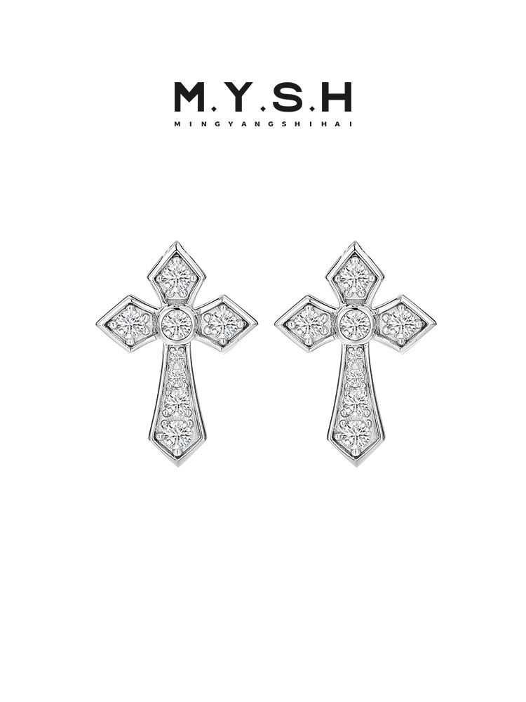 S925 Silver Full Pave Diamond Cross Stud Earrings