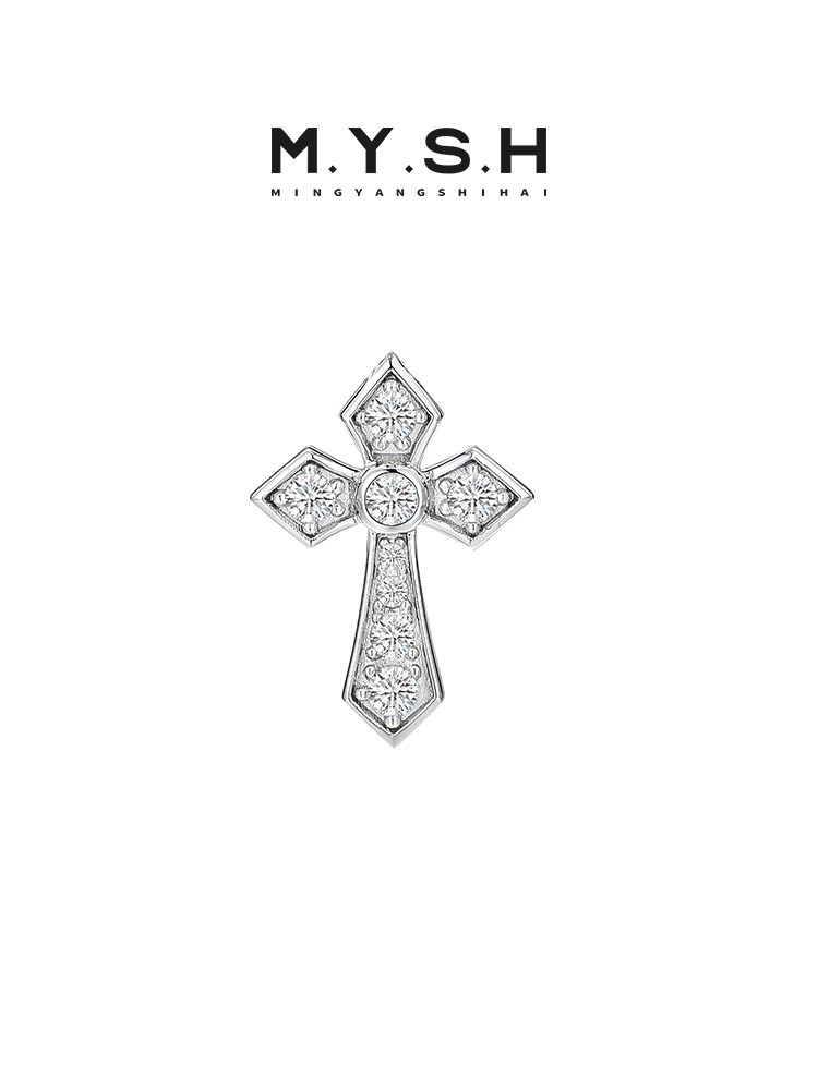 S925 Silver Full Pave Diamond Cross Stud Earrings