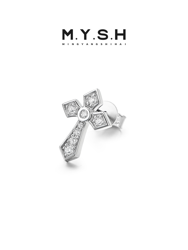 S925 Silver Full Pave Diamond Cross Stud Earrings