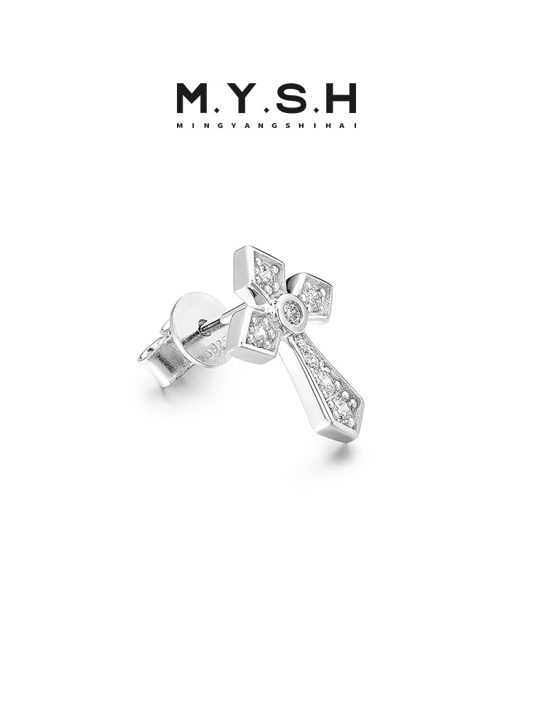 S925 Silver Full Pave Diamond Cross Stud Earrings