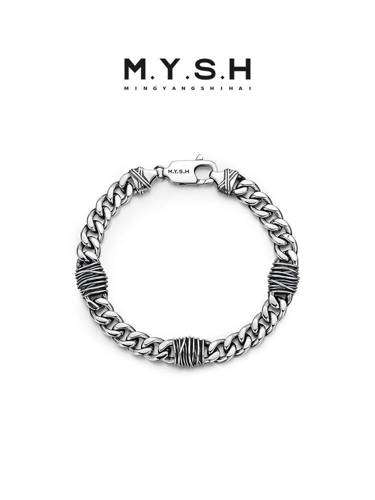 S925 Silver 3D Thorn Cuban Link Bracelet