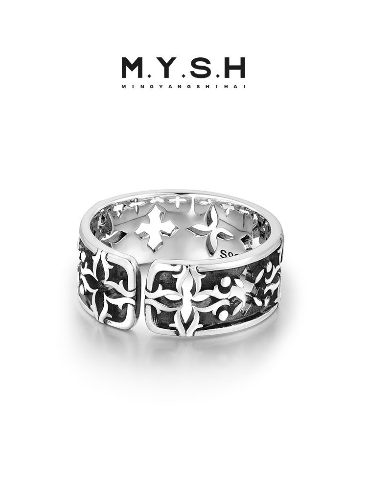 S925 Silver Black Four-Leaf Clover Wide Ring