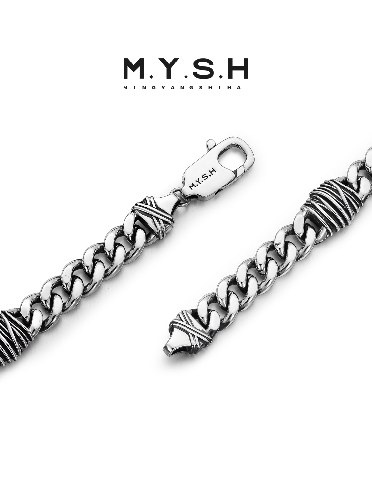 S925 Silver 3D Thorn Cuban Link Bracelet