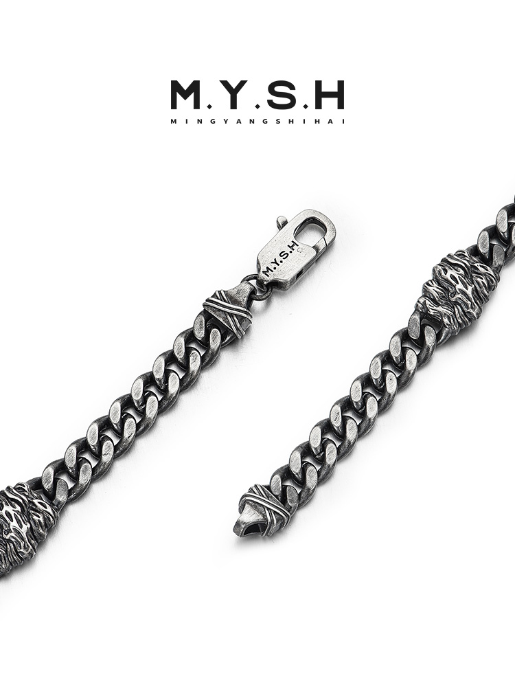 S925 Silver 3D Wood Grain Cuban Link Bracelet