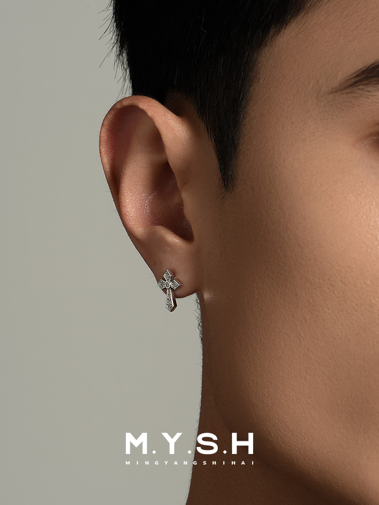 S925 Silver Full Pave Diamond Cross Stud Earrings