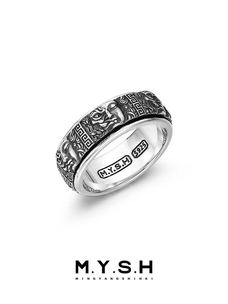S925 Silver Rotating Good & Evil Spinner Ring-MYSH