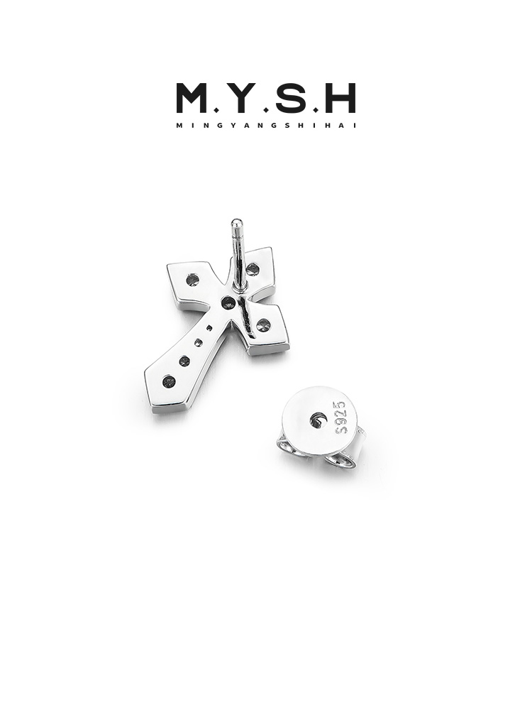 S925 Silver Full Pave Diamond Cross Stud Earrings