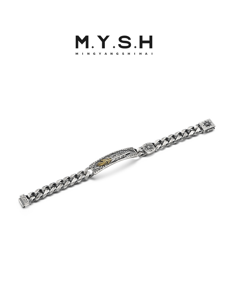 S925 Silver Feather Cuban Link Bracelet