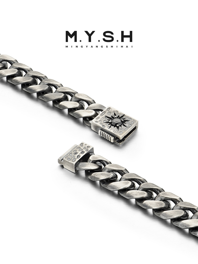 S925 Silver Feather Cuban Link Bracelet