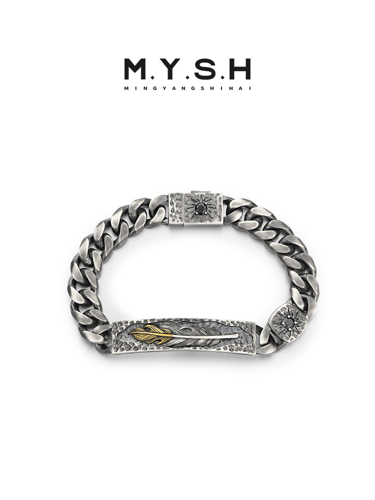 S925 Silver Feather Cuban Link Bracelet