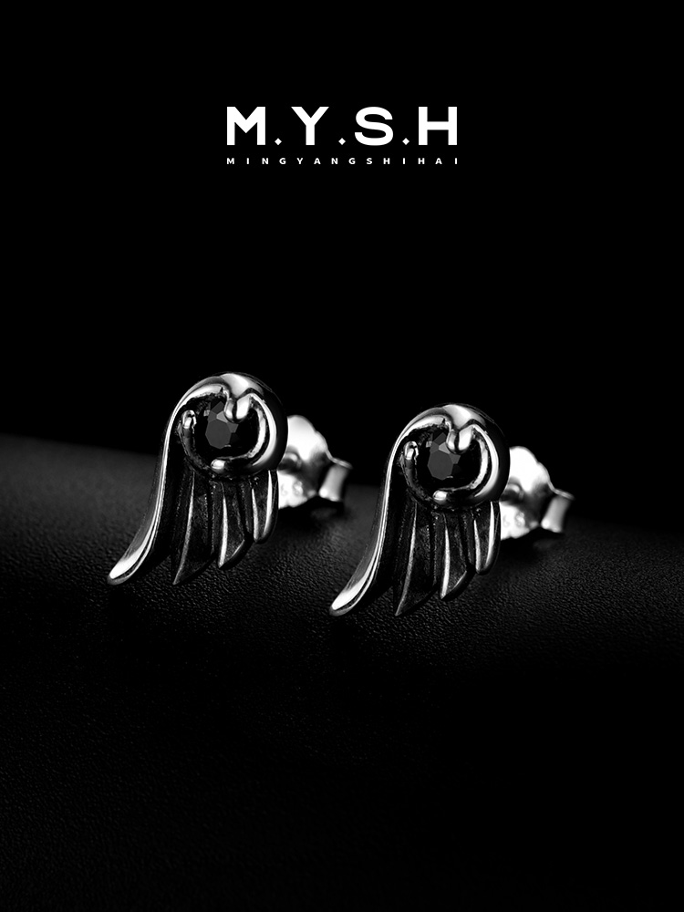 S925 Silver Black Heart Angel Wing Stud Earring