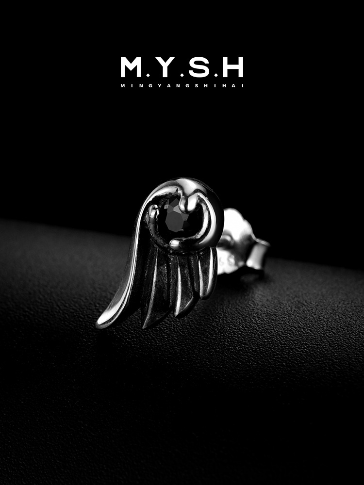 S925 Silver Black Heart Angel Wing Stud Earring