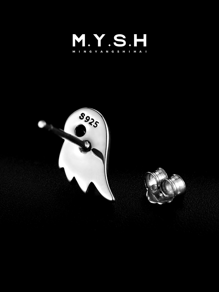 S925 Silver Black Heart Angel Wing Stud Earring