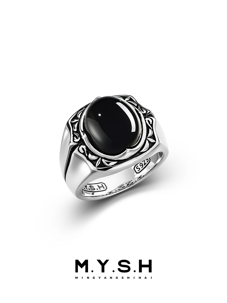 S925 Silver Black Onyx Bold Signet Ring