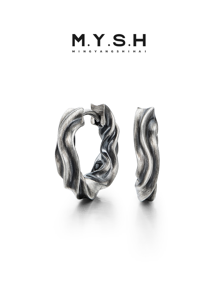 Sterling Silver Möbius Twist Hoop Earrings