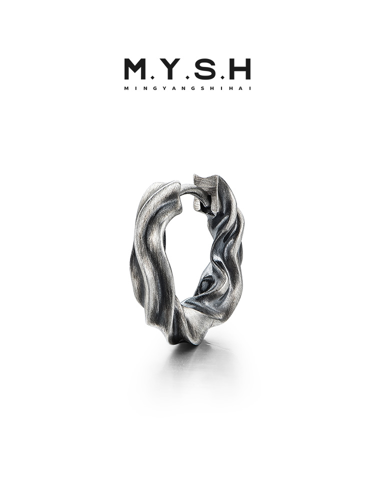 Sterling Silver Möbius Twist Hoop Earrings