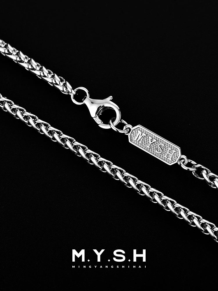 Sterling Silver Rope Chain Necklace