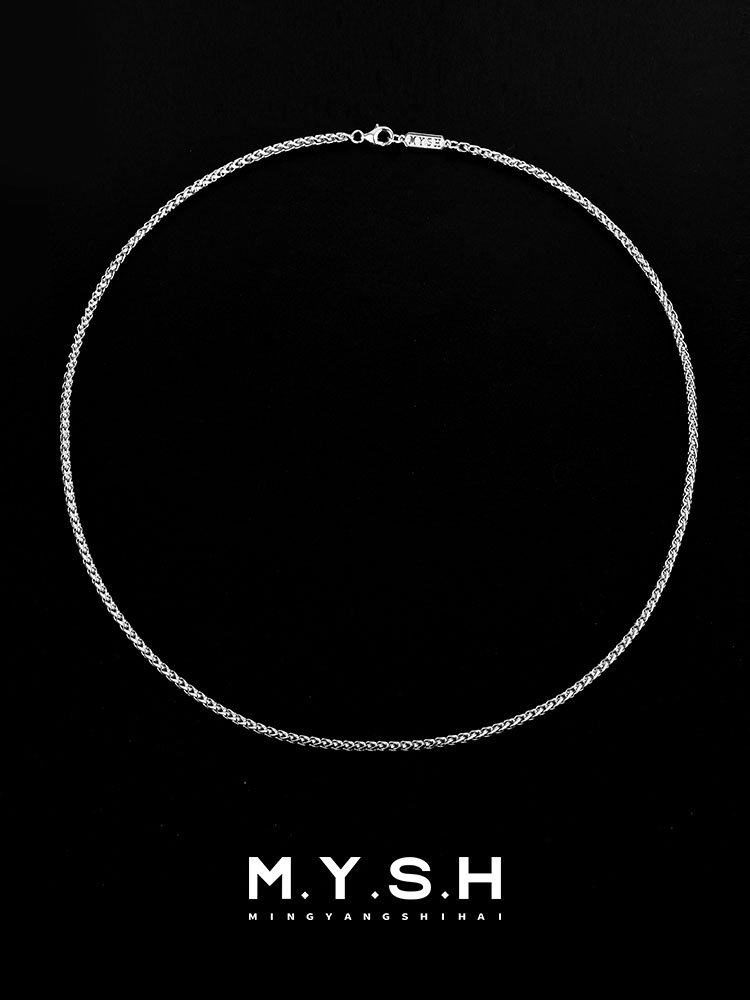 Sterling Silver Rope Chain Necklace