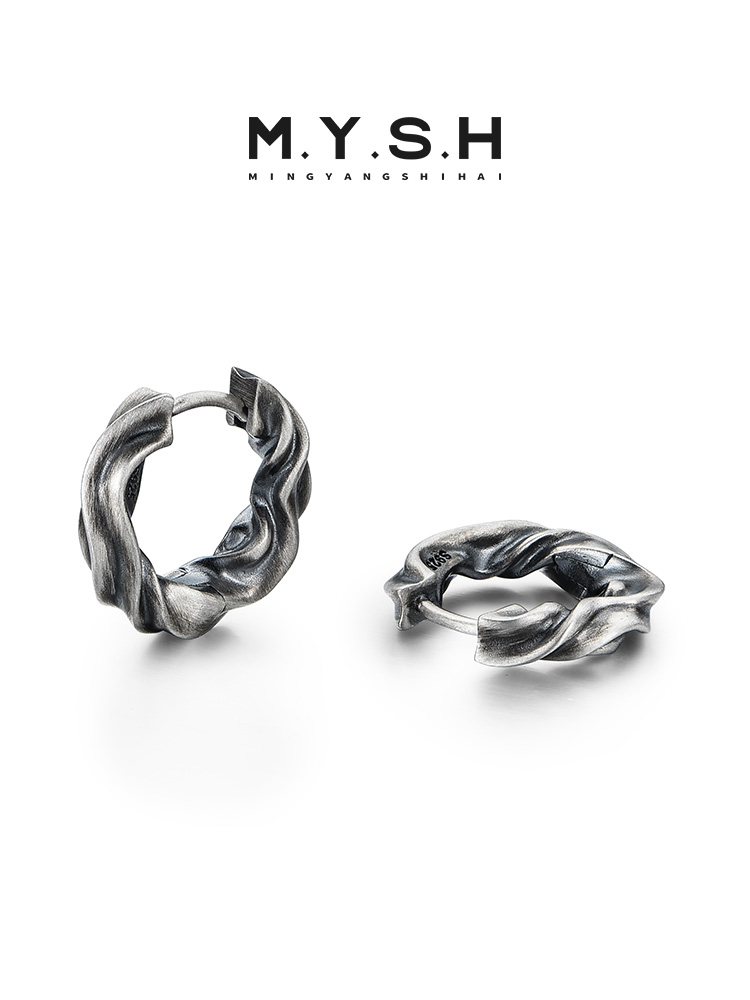 Sterling Silver Möbius Twist Hoop Earrings