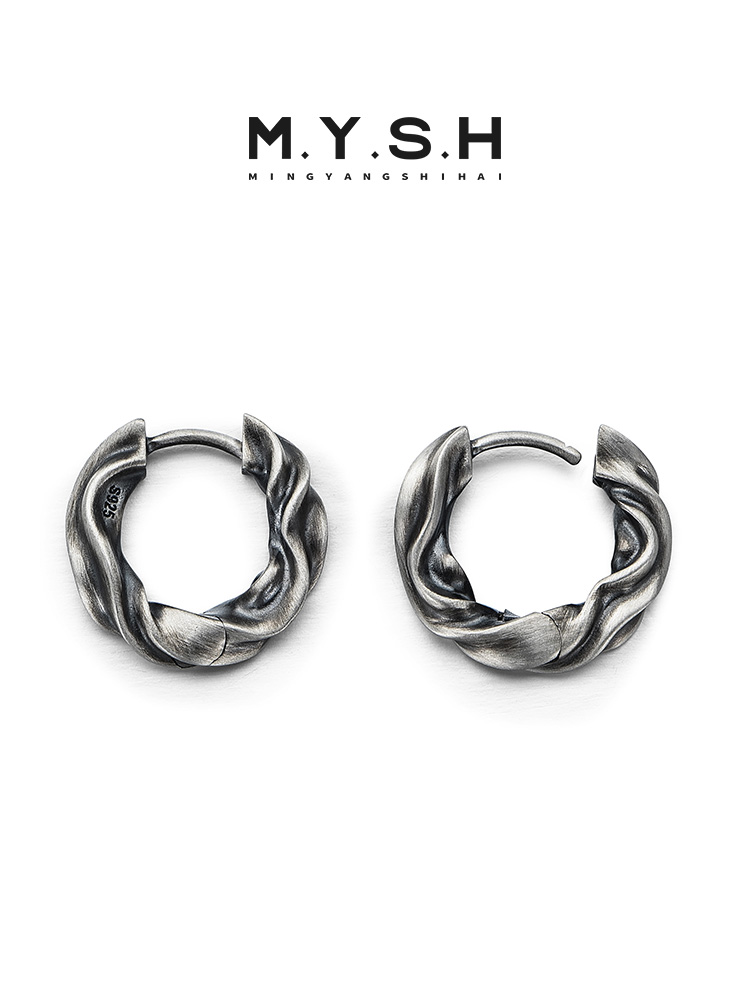 Sterling Silver Möbius Twist Hoop Earrings