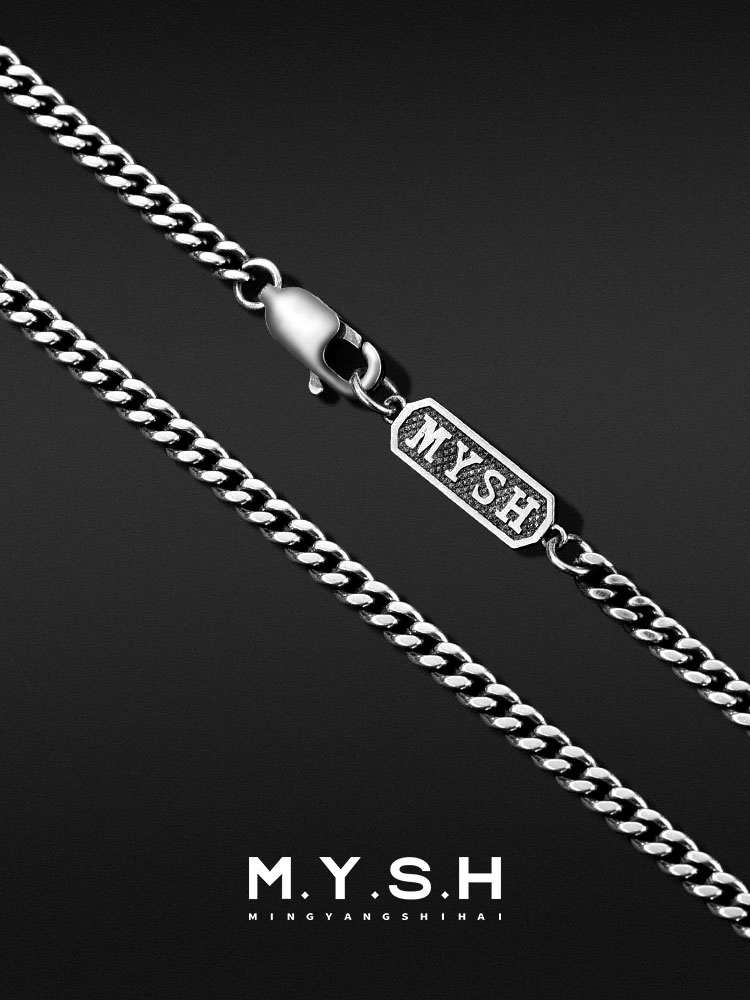 Sterling Silver Hexagonal Box Chain Necklace