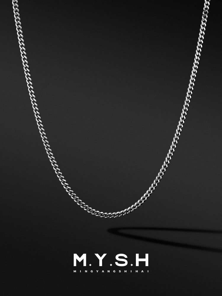 Sterling Silver Hexagonal Box Chain Necklace
