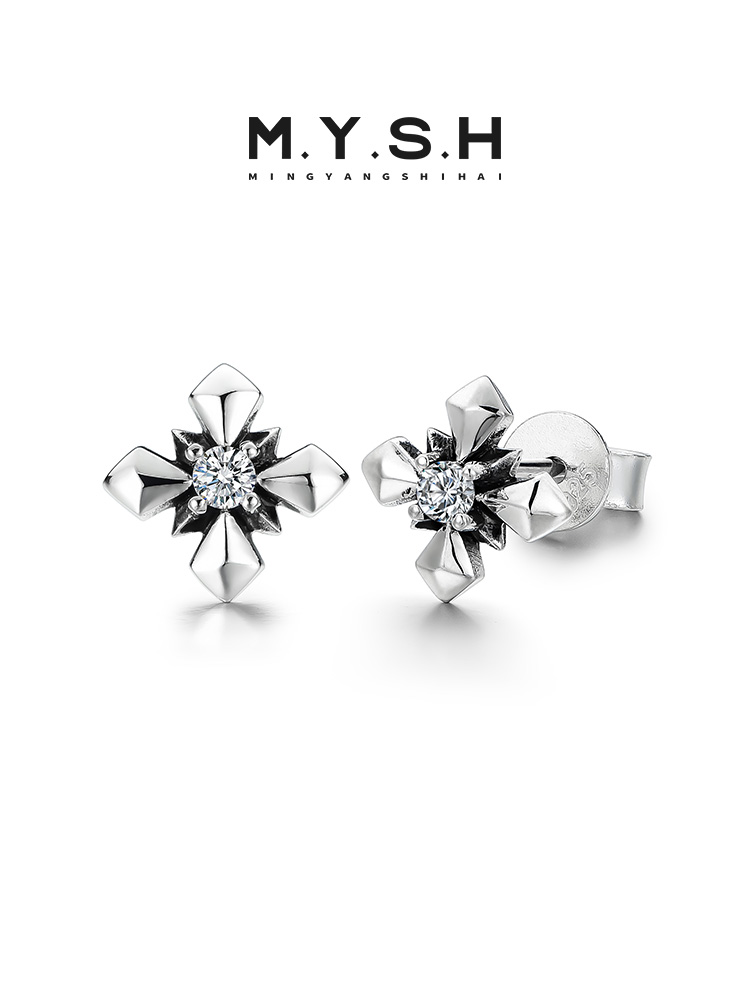 S925 Silver Radiant Cross Stud Earrings