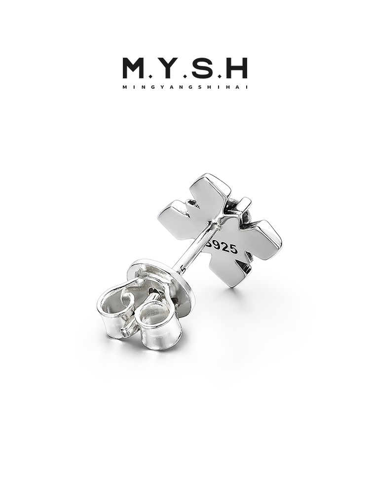 S925 Silver Radiant Cross Stud Earrings