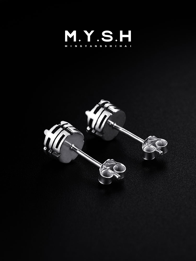 S925 Silver Black Onyx Prong-Set Stud Earrings