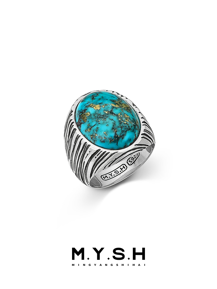 S925 Silver Natural Turquoise Statement Ring for Men