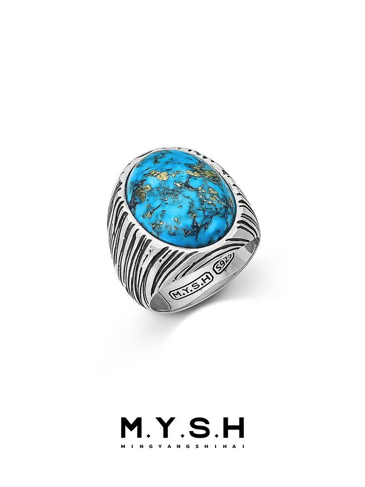 S925 Silver Natural Turquoise Statement Ring for Men