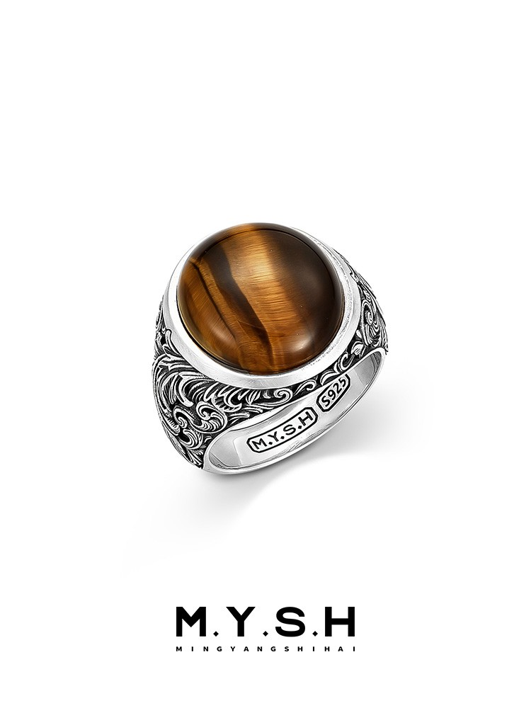 S925 Silver Natural Tiger’s Eye Statement Ring for Men