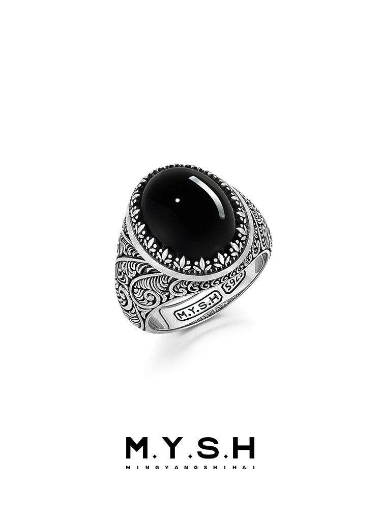 S925 Silver Natural Black Agate Statement Ring
