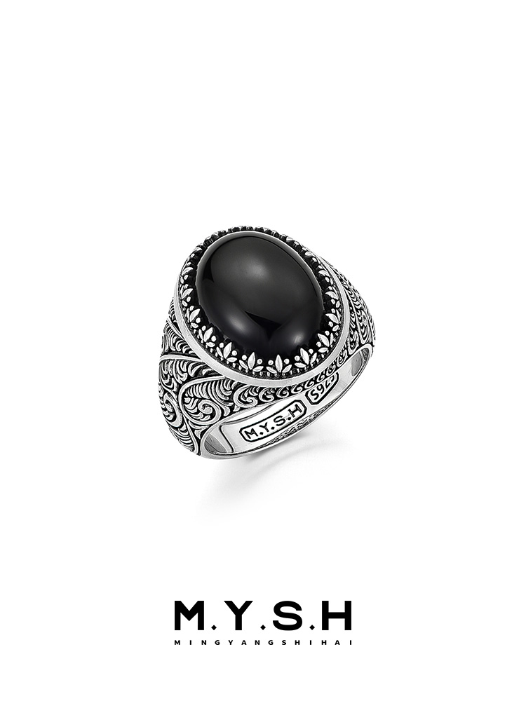 S925 Silver Natural Black Agate Statement Ring