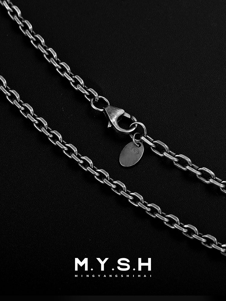 Sterling Silver Vintage Curb Chain Necklace