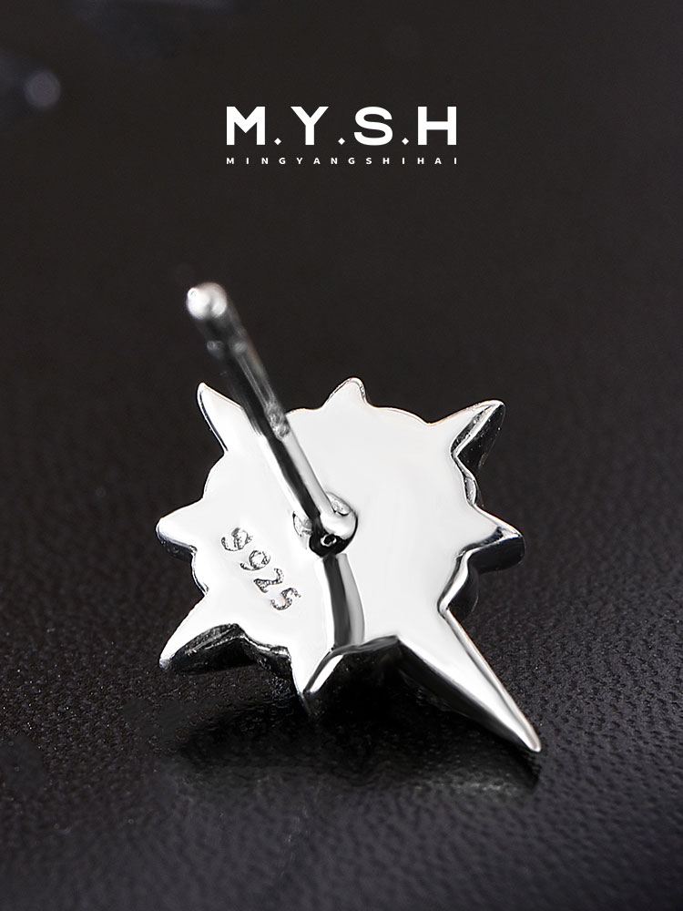 Black Onyx Starburst Stud Earrings